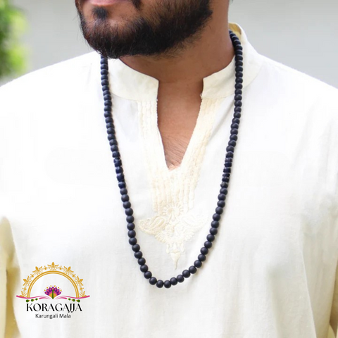 Karungali Malai 108-Beads & Karungali Malai Bracelet Combo with Govt. Certification