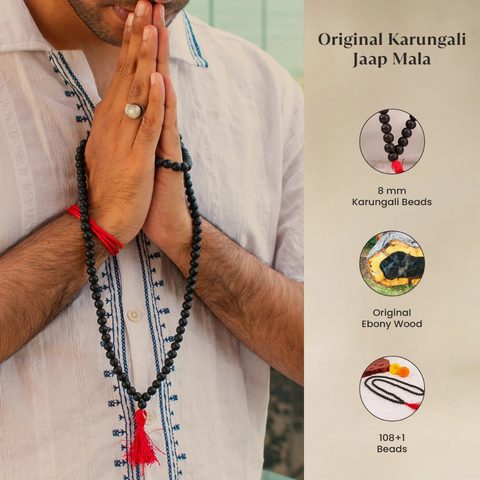 Karungali Malai 108-Beads & Karungali Malai Bracelet Combo with Govt. Certification