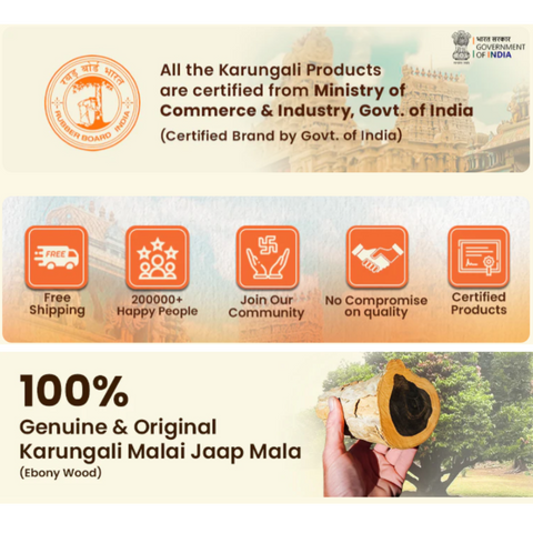 Original Karungali Malai 108-Beads Ebony Wood with Govt. Certified