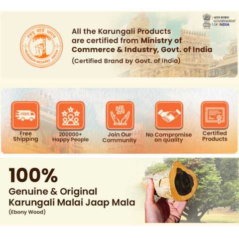 Karungali Malai Bracelet with Govt. Certification